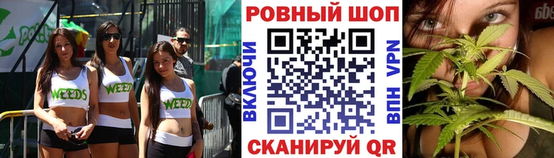 Где купить Серов ГАШИШ  Амфетамин  Альфа ПВП  МЕФ  COCAIN 