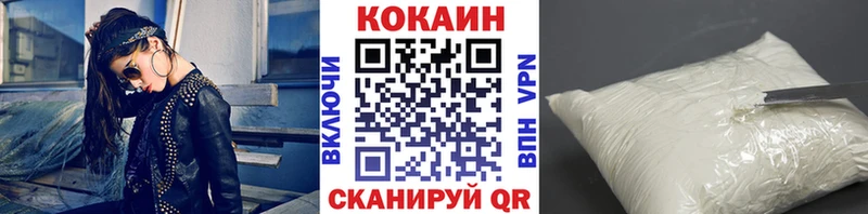 купить  сайты  Серов  маркетплейс телеграм  COCAIN Колумбийский 