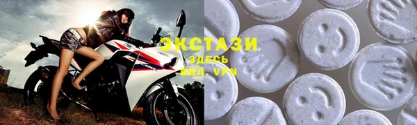 мефедрон мука Балабаново