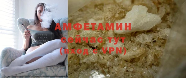 стаф Сатка