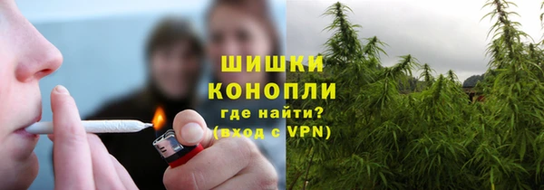 мефедрон мука Балабаново