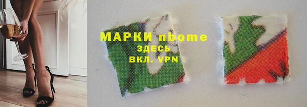 крисы Семёнов