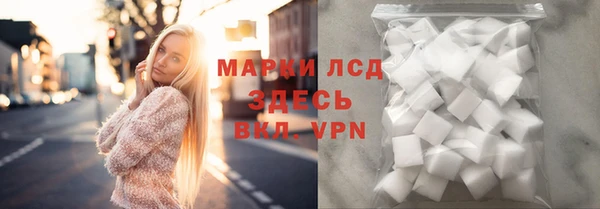 мефедрон мука Балабаново