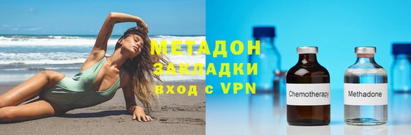 стаф Сатка