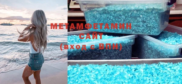 стаф Сатка