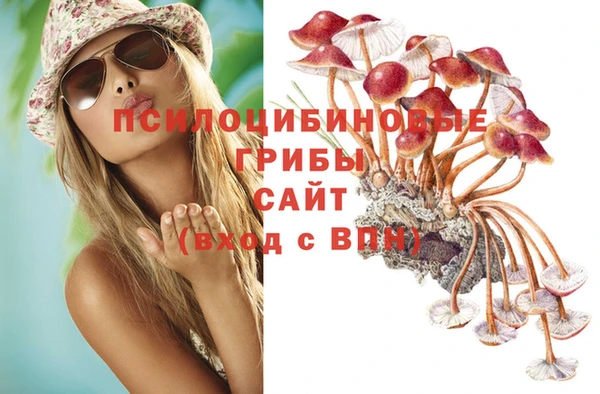 мефедрон мука Балабаново