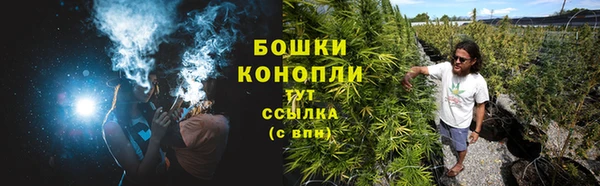 амф Баксан