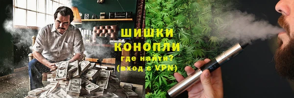 амф Баксан