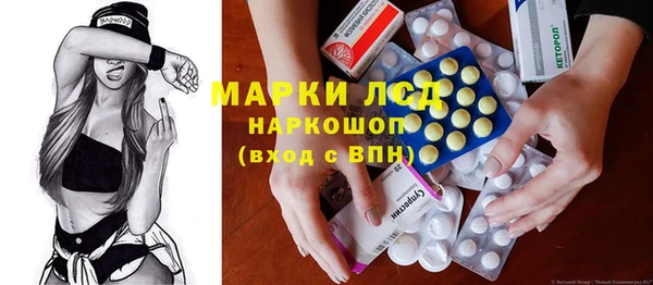 мефедрон мука Балабаново