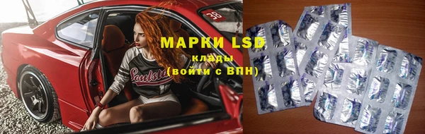 амф Баксан