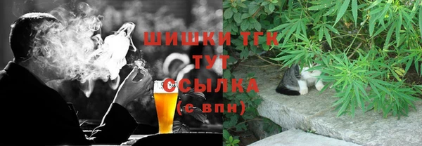 амф Баксан
