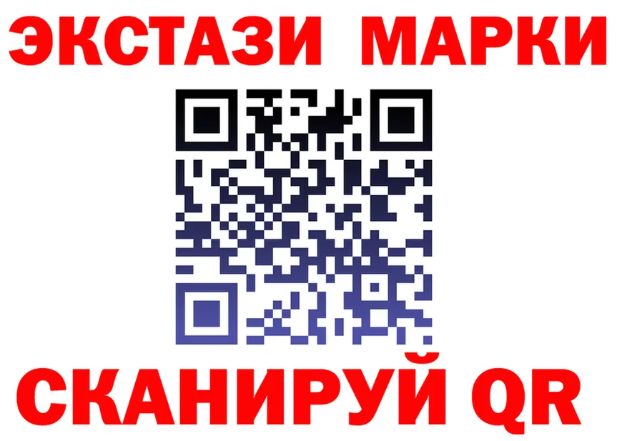 Как найти закладки? даркнет как зайти Серов